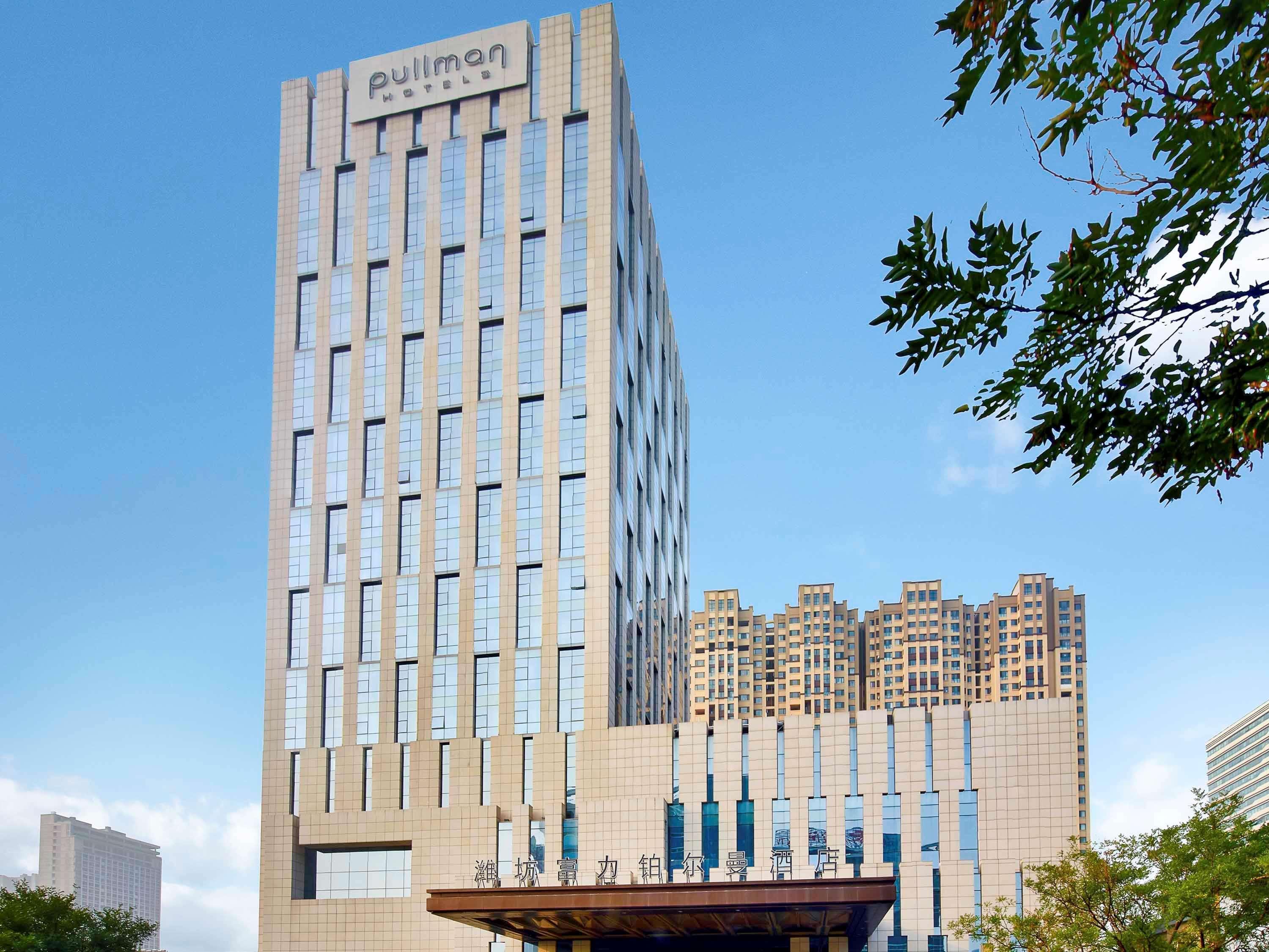 Pullman Weifang Hotel Exterior photo